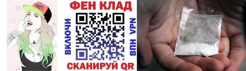 Amphetamine 98%  Алапаевск 