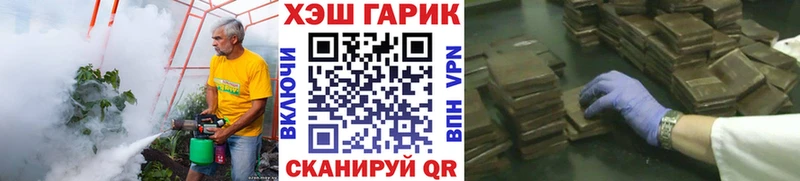 Гашиш хэш  Алапаевск 