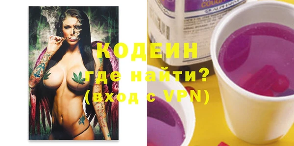 бутик Михайловск