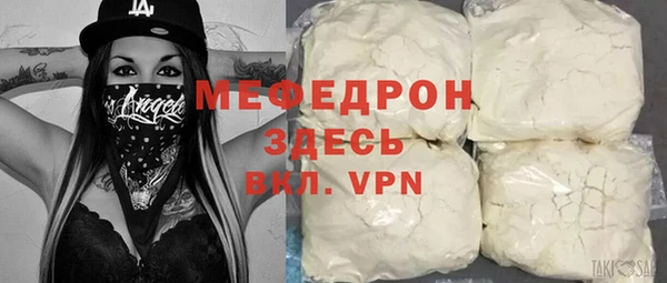 прущие грибы Михайлов