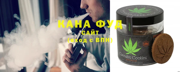 прущие грибы Михайлов
