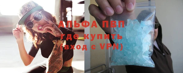 твердый Аша