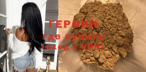 бутик Михайловск