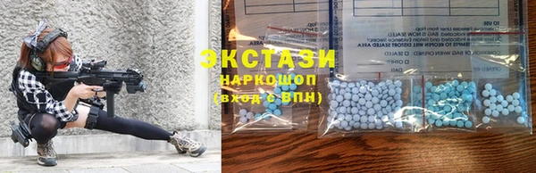 эйфоретик Михайловка