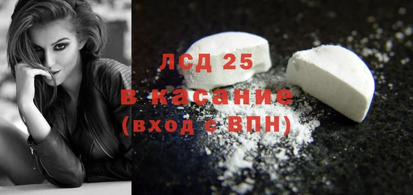 бутик Михайловск