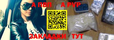 MESCALINE Донецк
