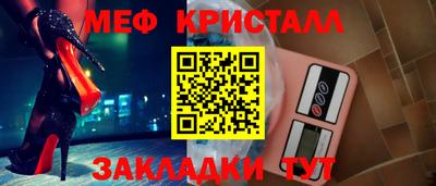 прущие грибы Дубна
