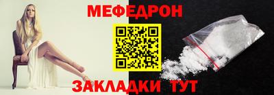 прущие грибы Дубна