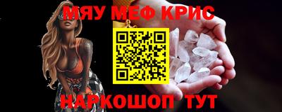 прущие грибы Дубна