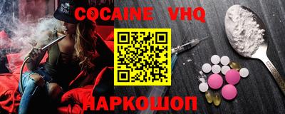 прущие грибы Дубна