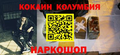 ALPHA PVP Балаково