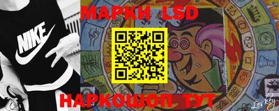 прущие грибы Дубна