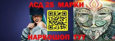 героин Балашиха