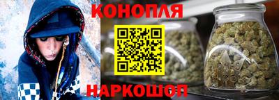 героин Балашиха