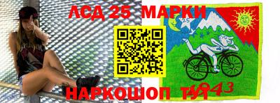 героин Балашиха