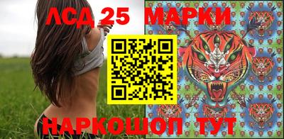 ALPHA PVP Балаково