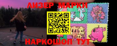 прущие грибы Дубна