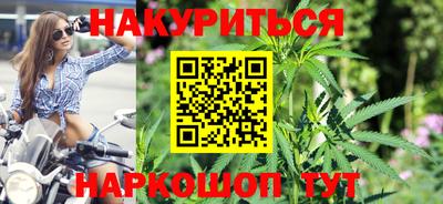 ALPHA PVP Балаково