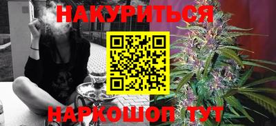 прущие грибы Дубна