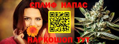 соль ск Донской