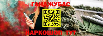 героин Балашиха