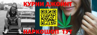 соль ск Донской