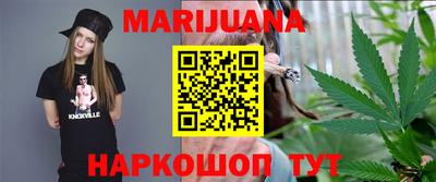 MESCALINE Донецк