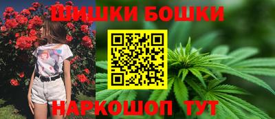 соль ск Донской