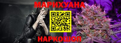 MESCALINE Донецк
