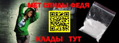 соль ск Донской