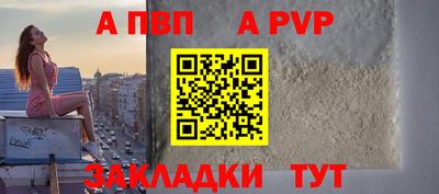 прущие грибы Дубна