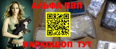 героин Балашиха