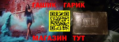 прущие грибы Дубна