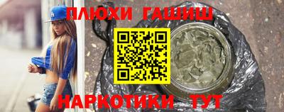 MESCALINE Донецк