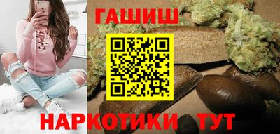 ALPHA PVP Балаково