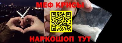 прущие грибы Дубна