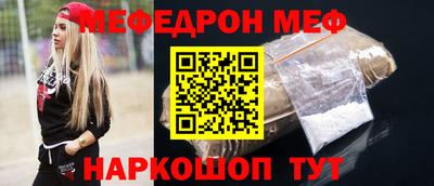 прущие грибы Дубна