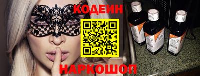 прущие грибы Дубна