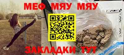 героин Балашиха