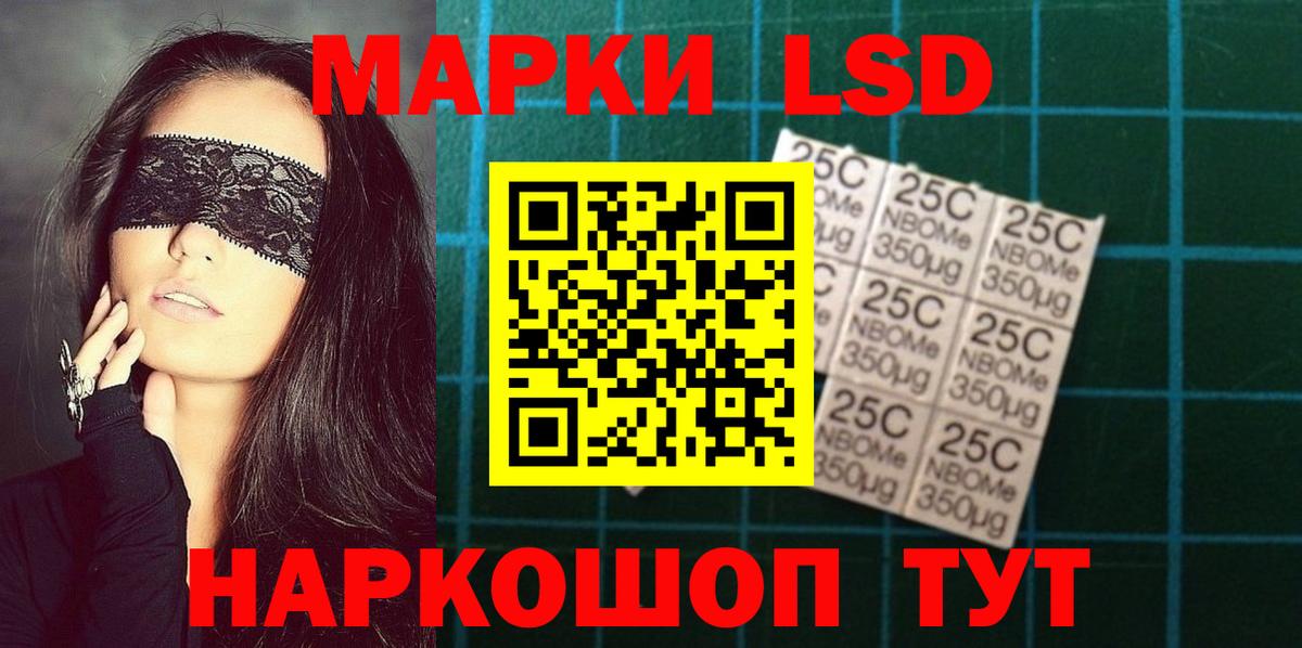 Лсд 25 экстази ecstasy  Лсд 25 экстази ecstasy  Алапаевск 