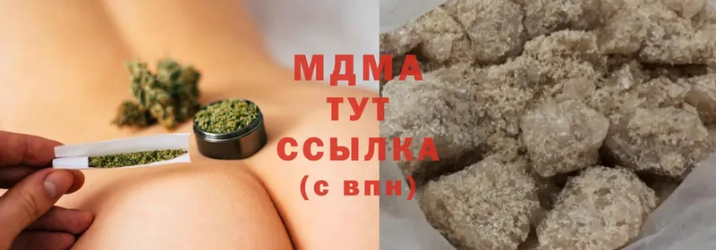 MDMA VHQ  OMG вход  Алапаевск  сколько стоит 