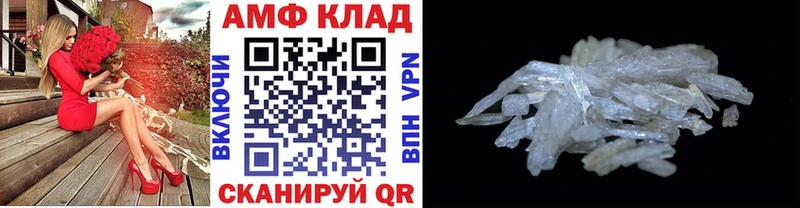 Первитин витя  Алапаевск 