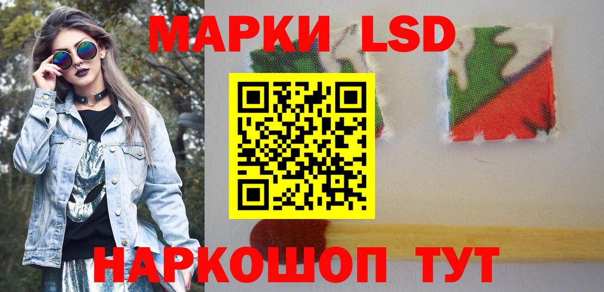 Меф МЯУ МЯУ   ГАШИШ  Купить наркотик  Алапаевск  НБОМе  Меф МЯУ МЯУ кристаллы  Амфетамин   Alpha-PVP СК кристаллы 