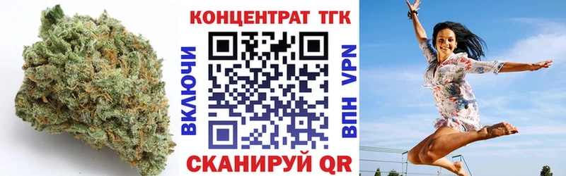 Дистиллят ТГК вейп Алапаевск