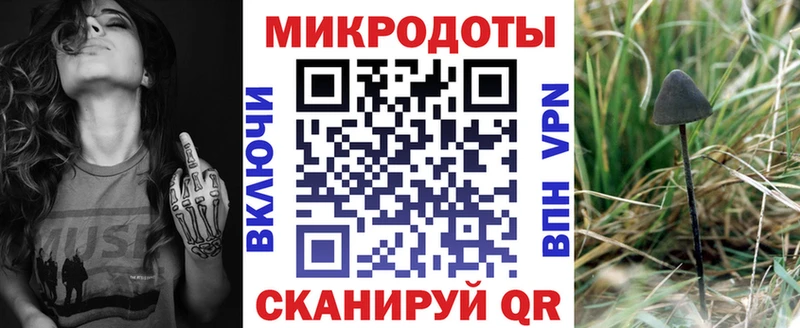 Галлюциногенные грибы GOLDEN TEACHER  Алапаевск 